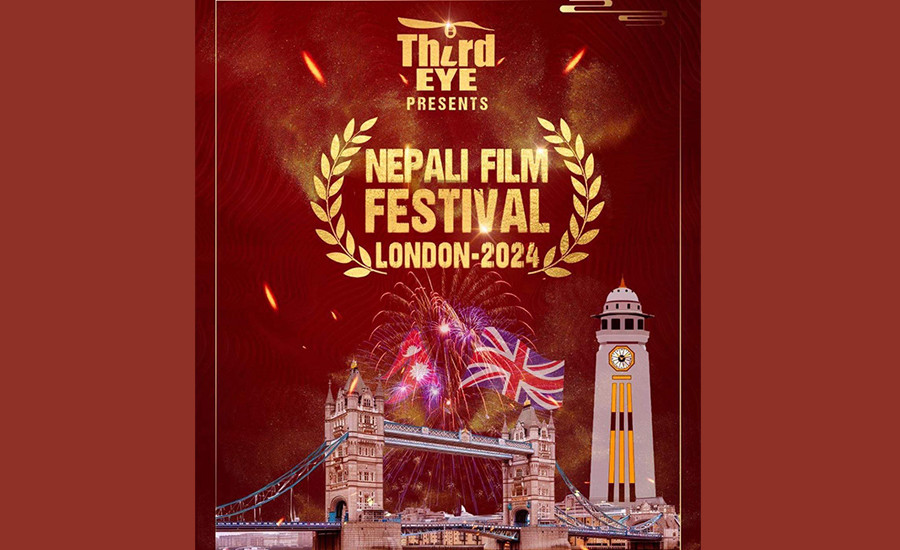 Nepali-Film-Festival-in-London.jpg